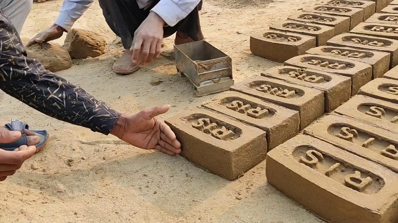 how to make bricks | भट्टा पर ईट बनाने का तरीका | ईट बनाने की प्रक्रिया