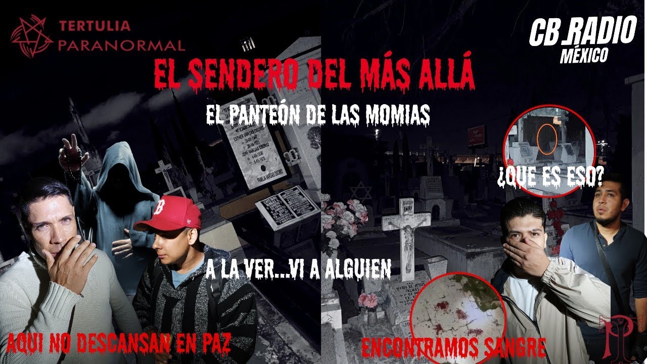 El sendero del más allá 👻😈😰😱#leyendas #relatosbizarros #terrorymisterio #fpy #paranormal #panteones 
