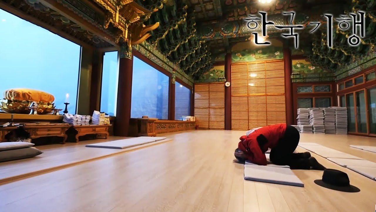 한국기행 - Korea travel_배낭 기행 1부- 설악산 봉정암 가는 길_#001