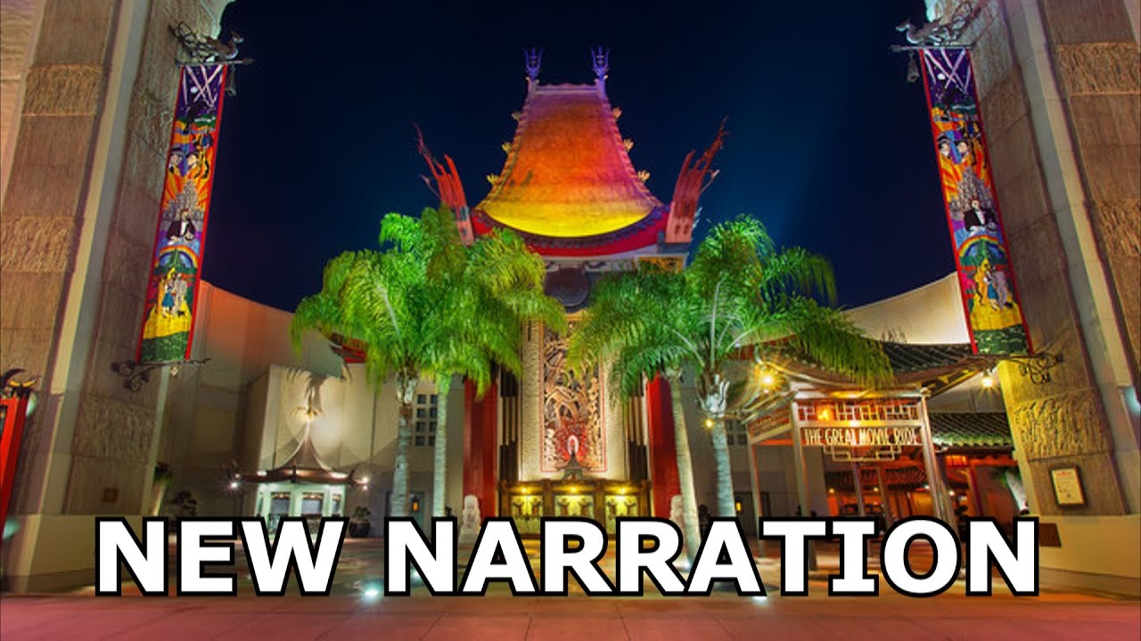 NEW Narration - Great Movie Ride - Turner Classic Movies Update - Focused AUDIO TRACK