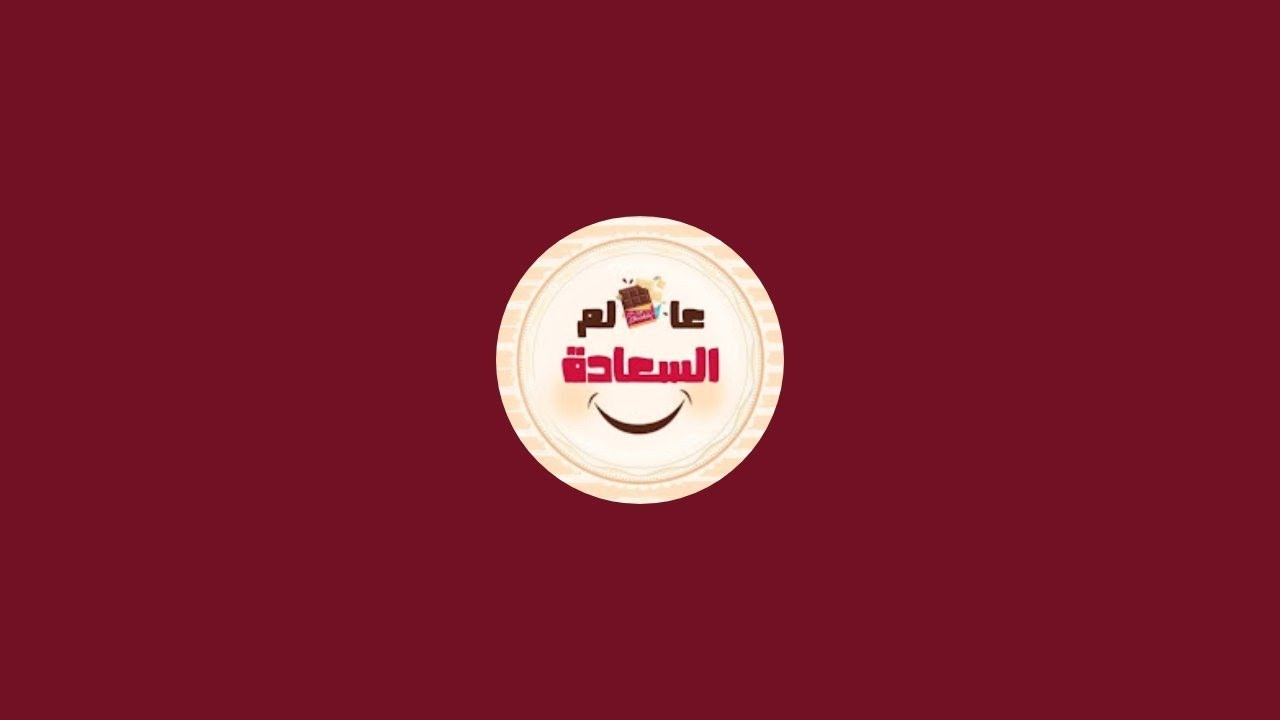 محتوى القناة