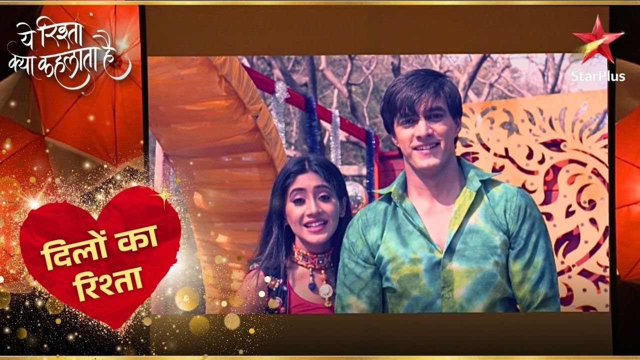 Kartik और Naira का अनोखा संगीत! | Yeh Rishta Kya Kehlata Hai
