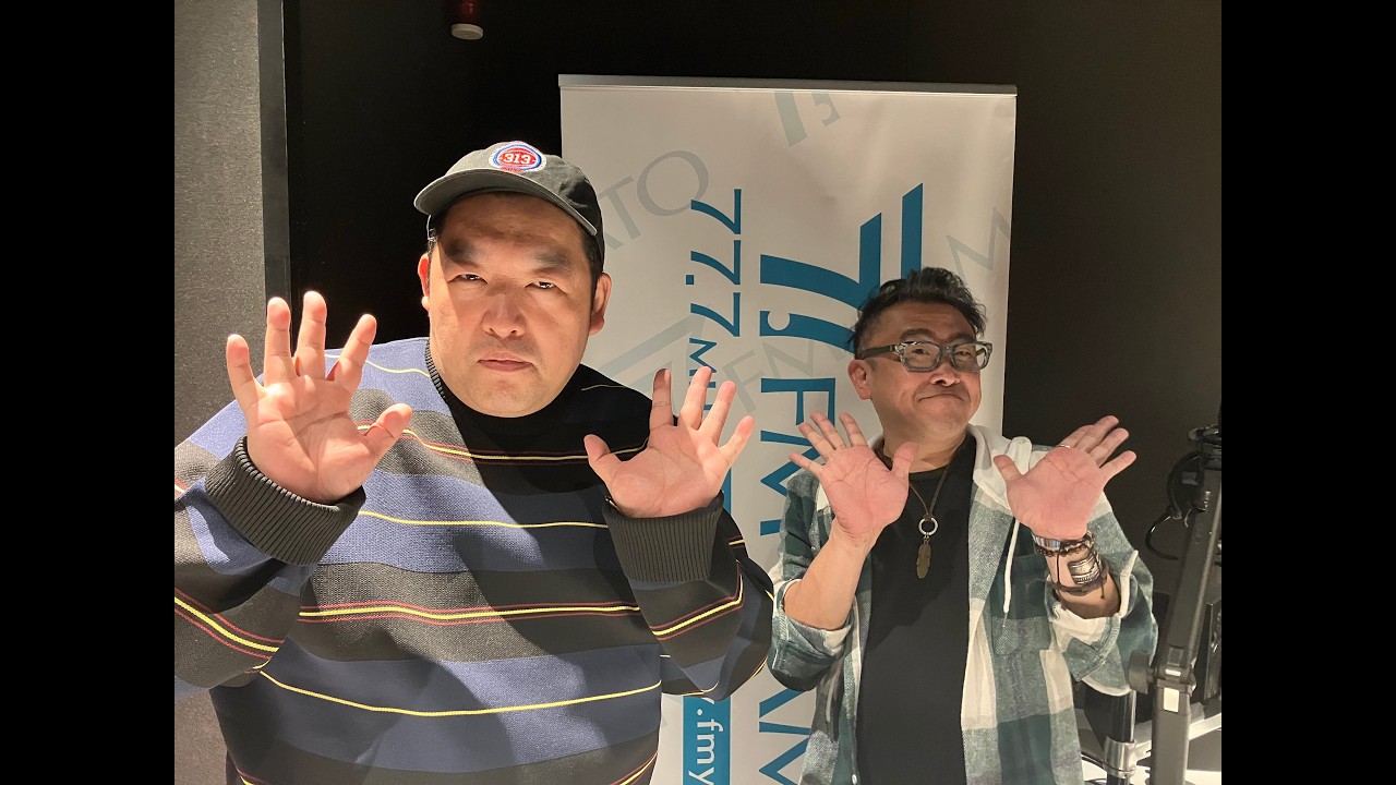 【42回目】ゲスト: 亀子のぶおさん③●『キモい〜♪』封印の背景、槇原敬之さんの話、お笑いとコンプライアンスの話、などなど…