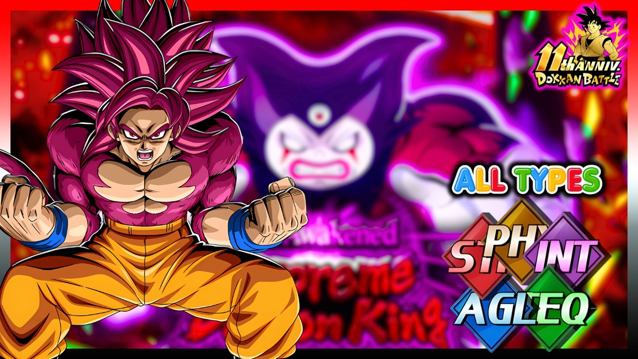 ALL TYPES MISSION FOR SUPREME DEMON KING GOMAH EVENT DOKKAN BATTLE 11TH ANNIVERSARY