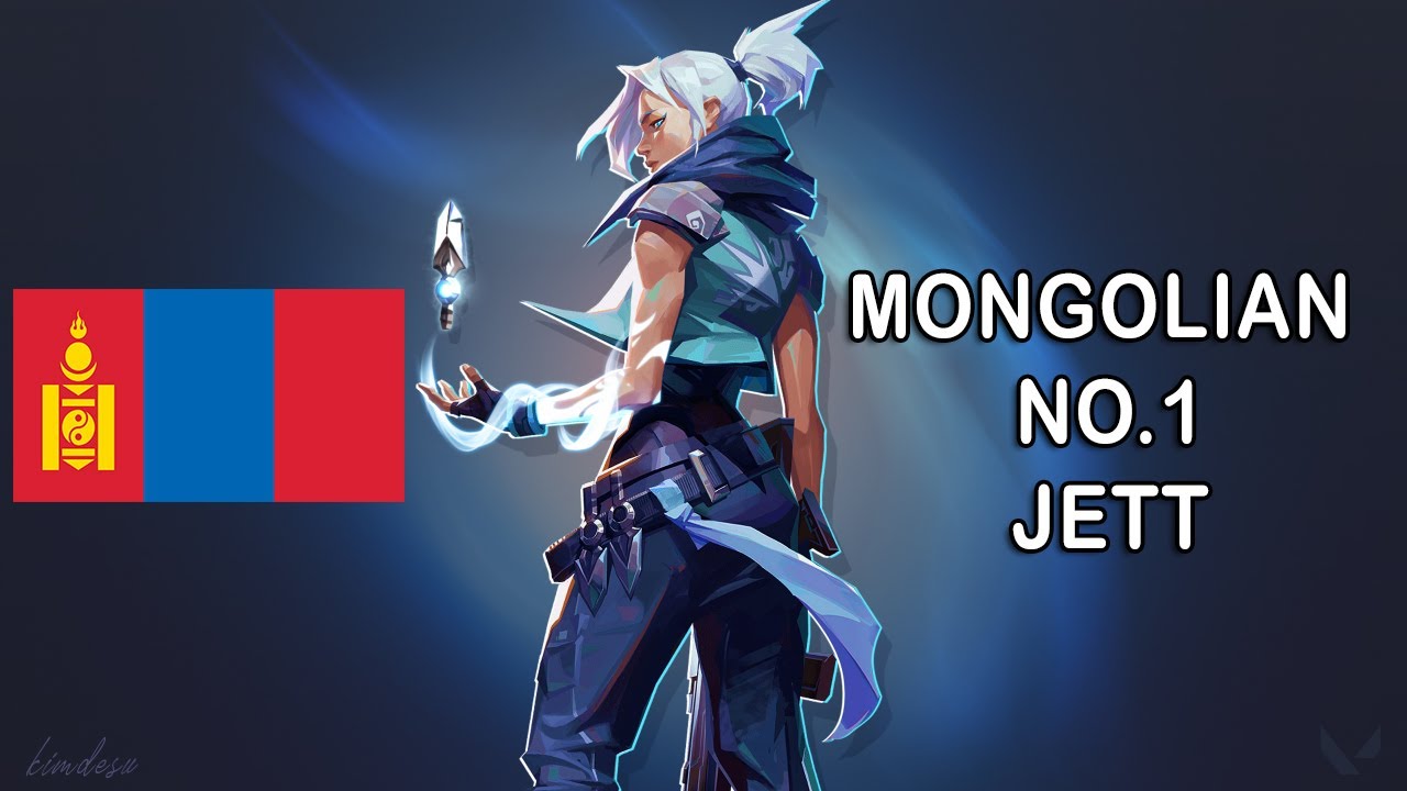 Mongolian Jett