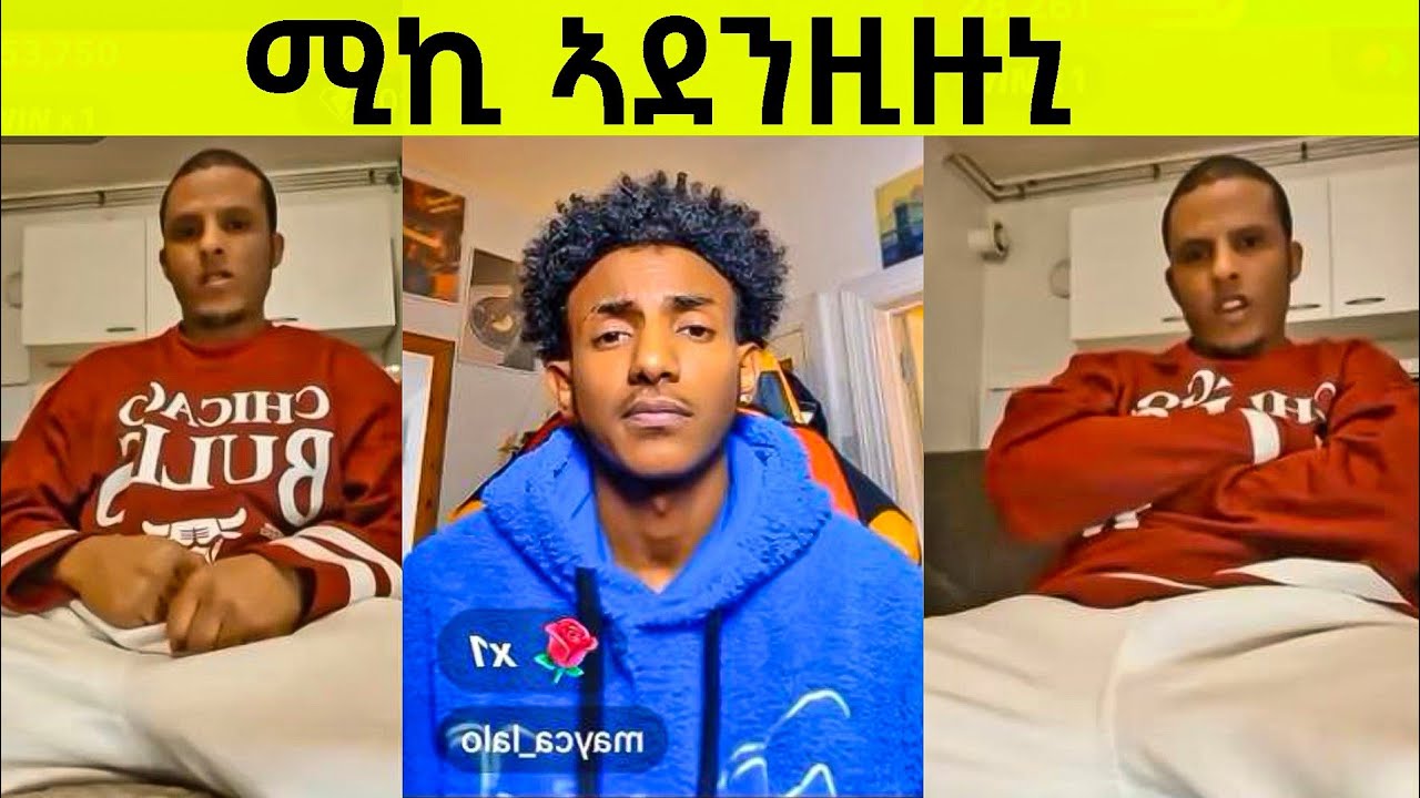 ሸላ ፈሪሑ