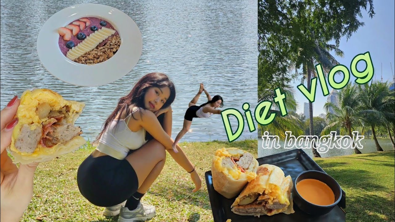 163cm 63kg | 다이어트 브이로그 | 자기관리 | 여자 헬스장 루틴 | diet식단 | 새해 다이어트 | 다이어트 꿀팁 | 2025년 다짐 | 방콕 룸피니 공원 요가 클래스