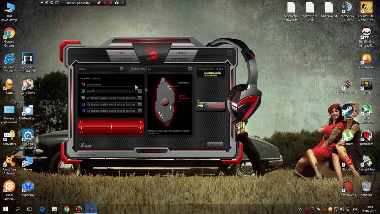 настройка наушников A4tech Bloody g501 для cs go 