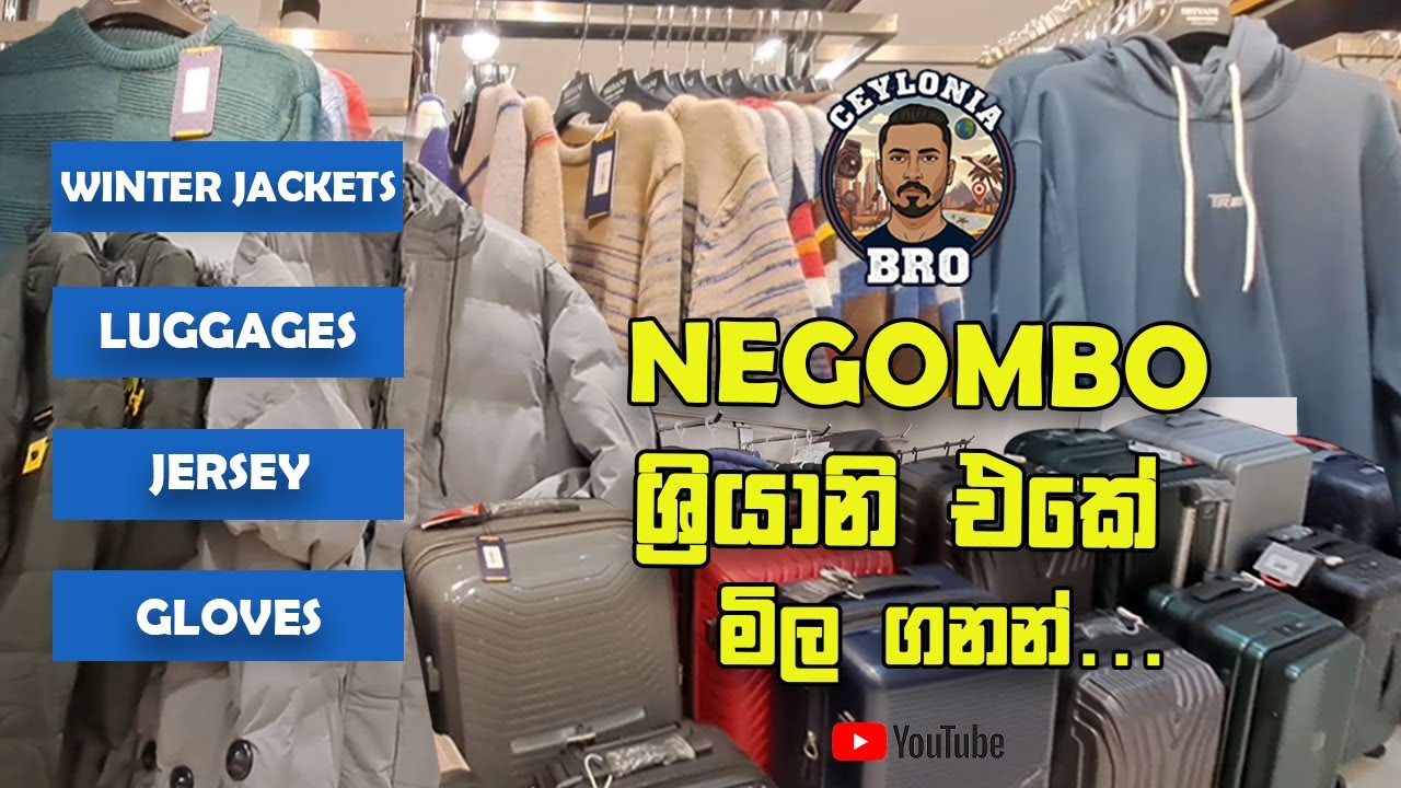 Winter Jackets & Luggages | මීගමුවේ ශ්‍රියානි Dress Point එකෙන්...