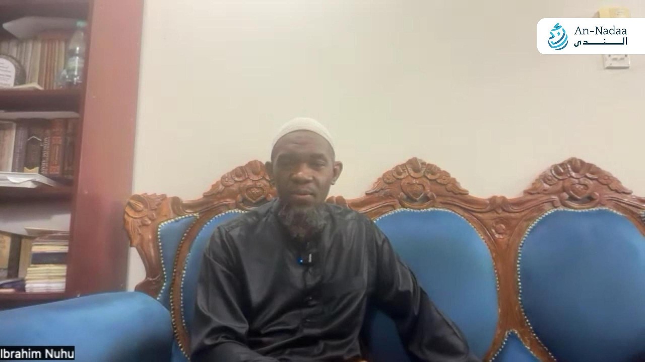 Class 51 | Luqman (18-19) Part 2 | Shama'il Muhammadiyyah (ﷺ) | Sheikh Dr. Ibrahim Nuhu حفظه الله