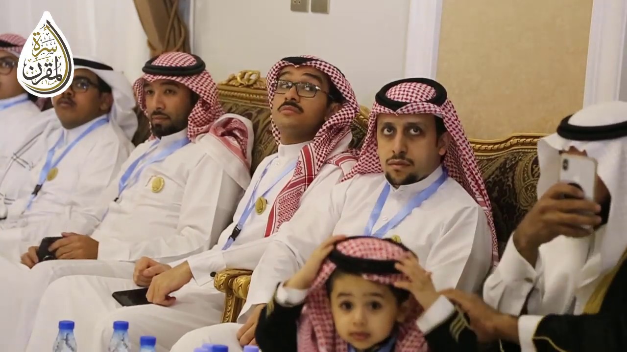 حفل افتتاح مجلس المقرن 1-7-1440هـ