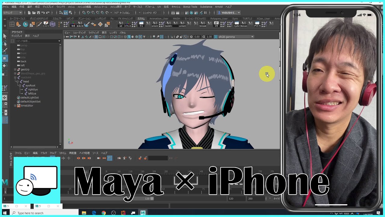 Autodesk MayaとiPhoneでリアルタイムフェイシャルモーションキャプチャする方法(iFacialMocap Maya  Tutorial)　ver1.00