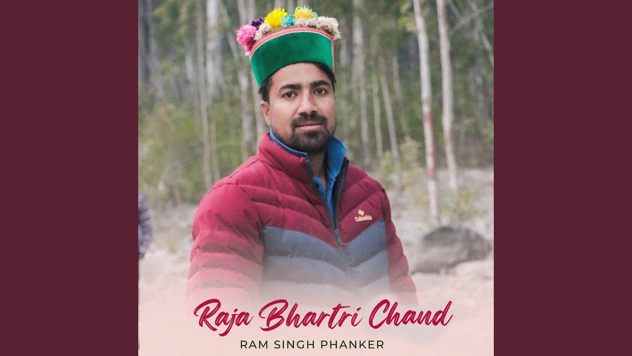 Raja Bhartri Chand
