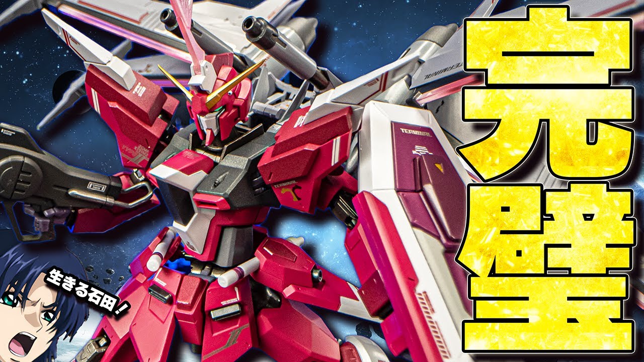 まさに自由すぎる立体化！インフィニットジャスティスガンダム弐式【METAL ROBOT魂レビュー】infinite justice gundam typeII review【SEEDFREEDOM】