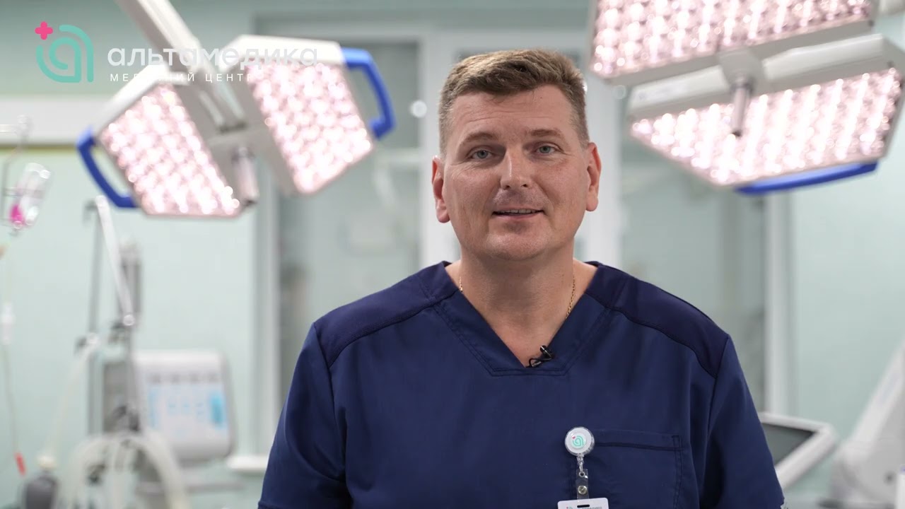 Запрошення на Всеукраїнську науково-практичну конференцію м.Вінниця, МЦ 