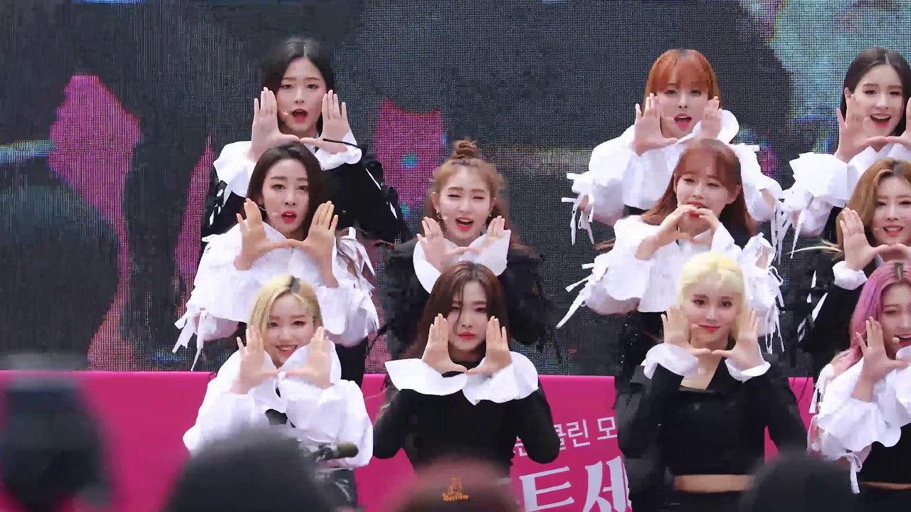 [fancam] 190525 U클린 콘서트 Hi High 여진 직캠 YeoJin Focus