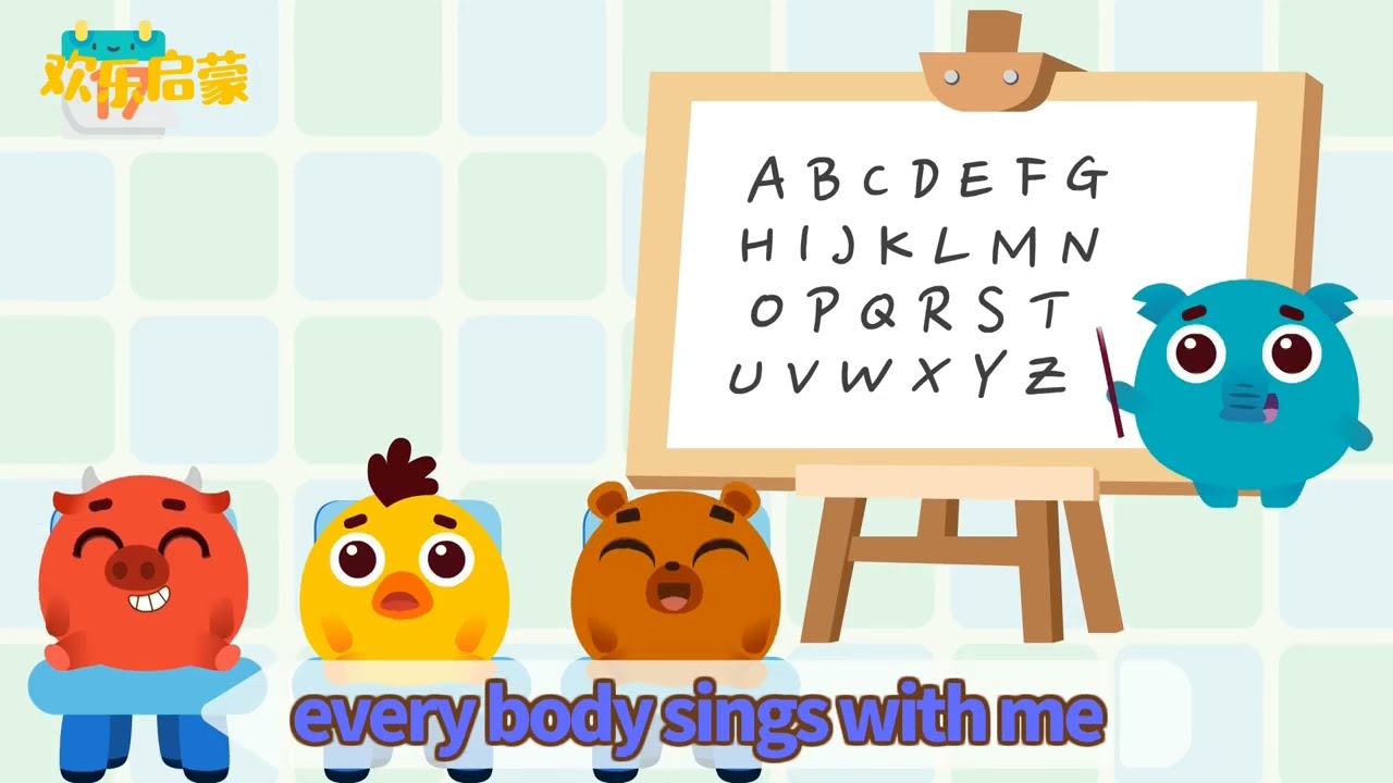 字母歌  you know your ABC  经典儿歌｜早教启蒙｜睡前童谣｜亲子时光｜卡通动画