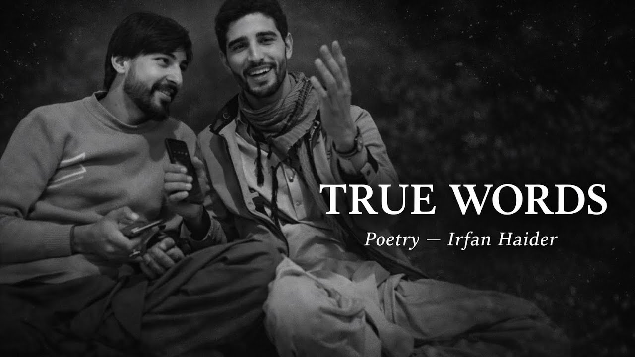 The Sufi TRUE WORDS Poetry from the Heart