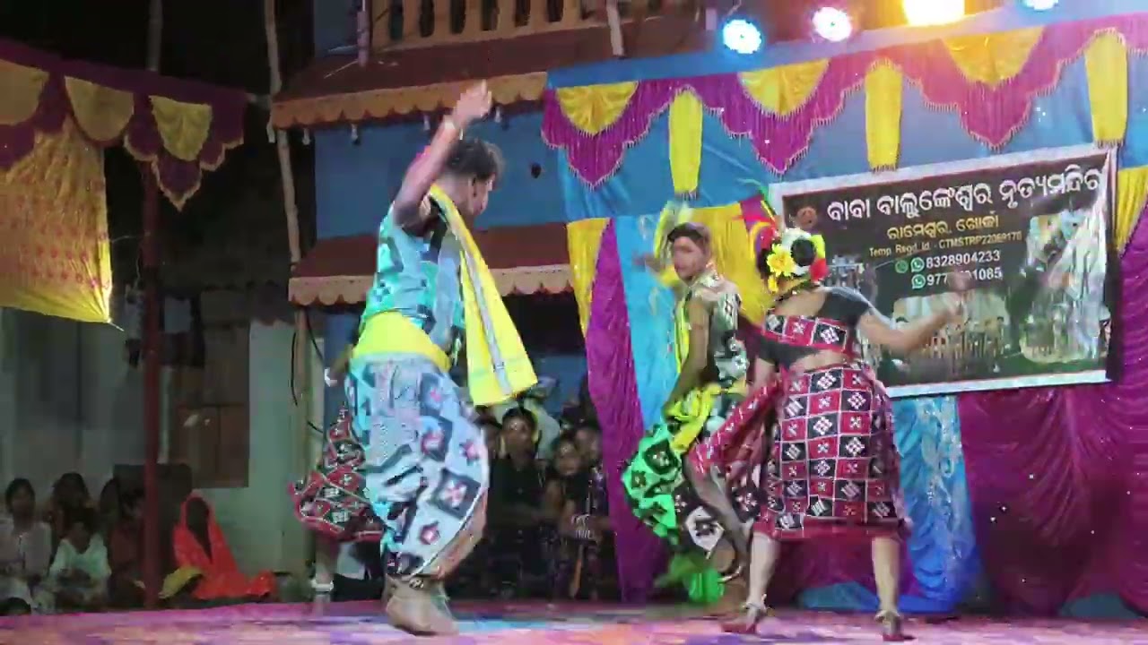 ମହୁଆ ପାଣି 