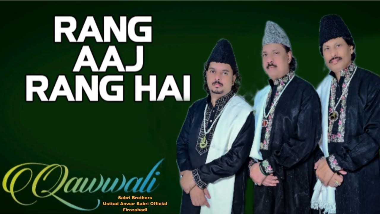 New Qawwali 2026 Aaj Rang hai Usttad Anwar Sabri Official Firozabadi live qawwali Superhit Kalam 