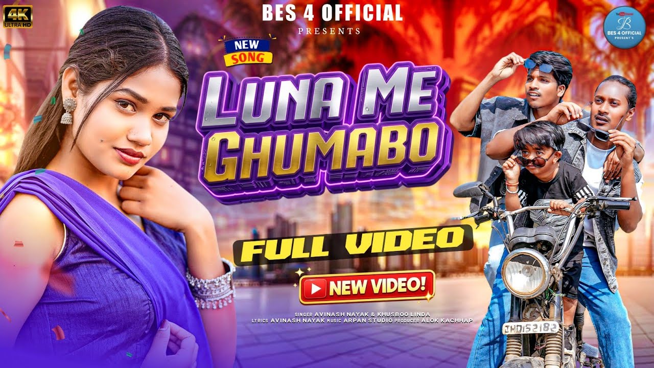 LUNA ME GHUMABOO | NEW NAGPURI  SONG 2026 | SINGER-AVINASH NAYAK & KHUSBOO LINDA 