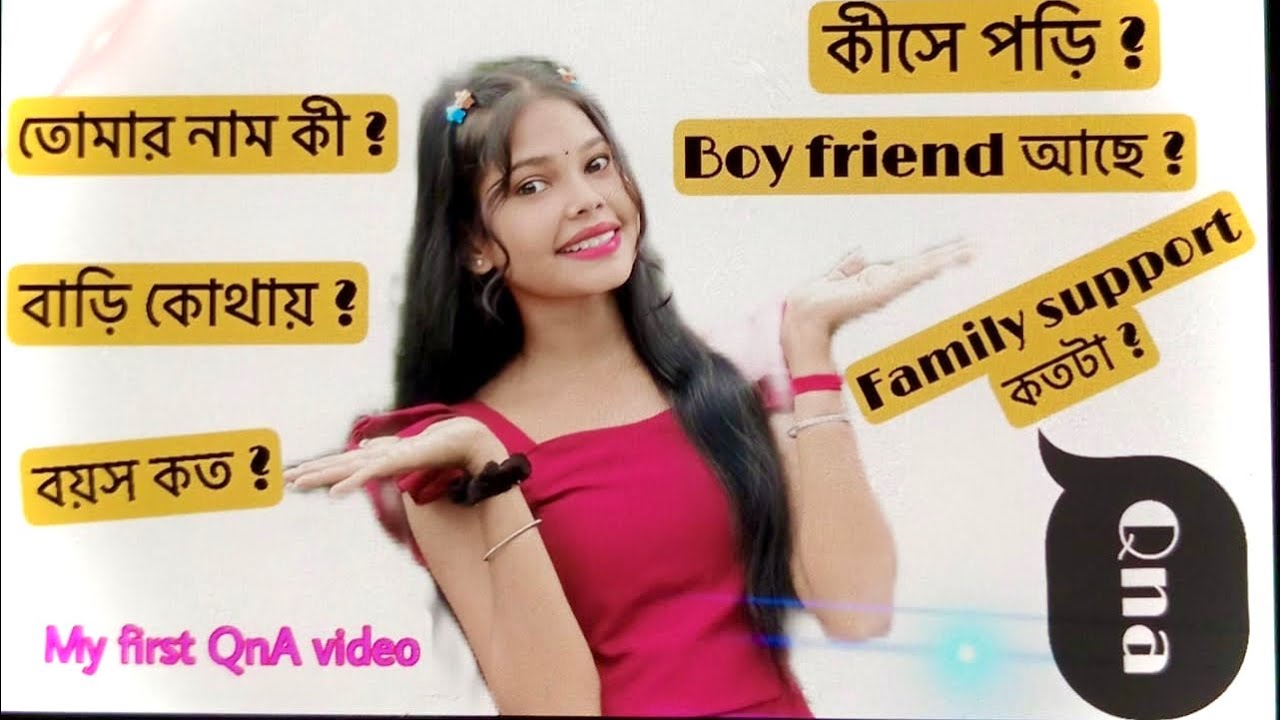 My First Q&A Video ❣️আজ তোমাদের সব প্রশ্নের উত্তর দিলাম 😊#qnavideo #longvlog @somamahato511