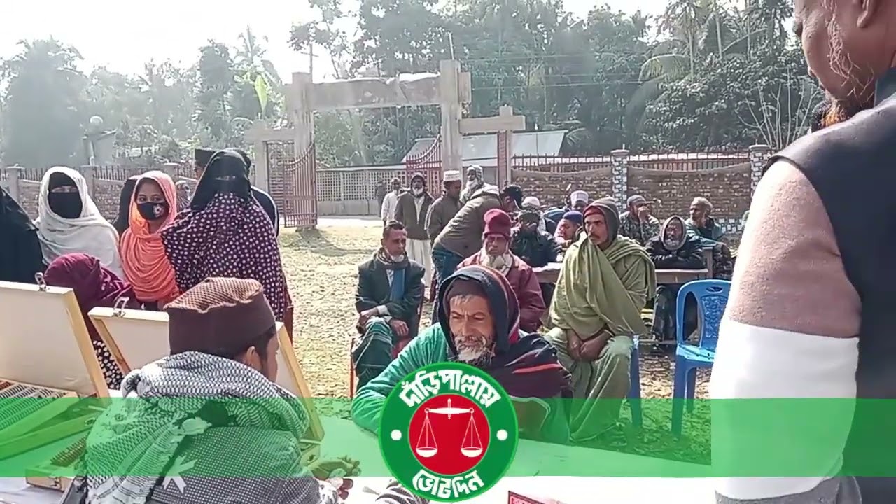 জামায়াতের উদ্যোগে চক্ষু সেবা ও ফ্রি চশমা বিতরণ