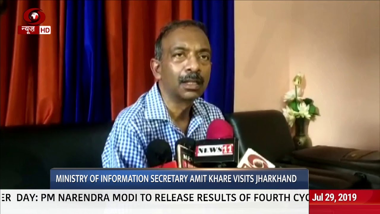 Ministry of I&B, Secretary Amit Khare visits Jharkhand