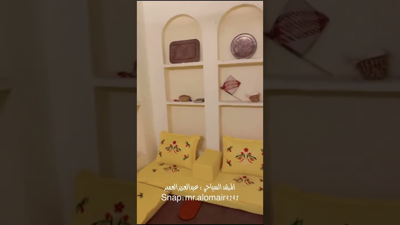 بيت الملحم التراثي بالاحساء