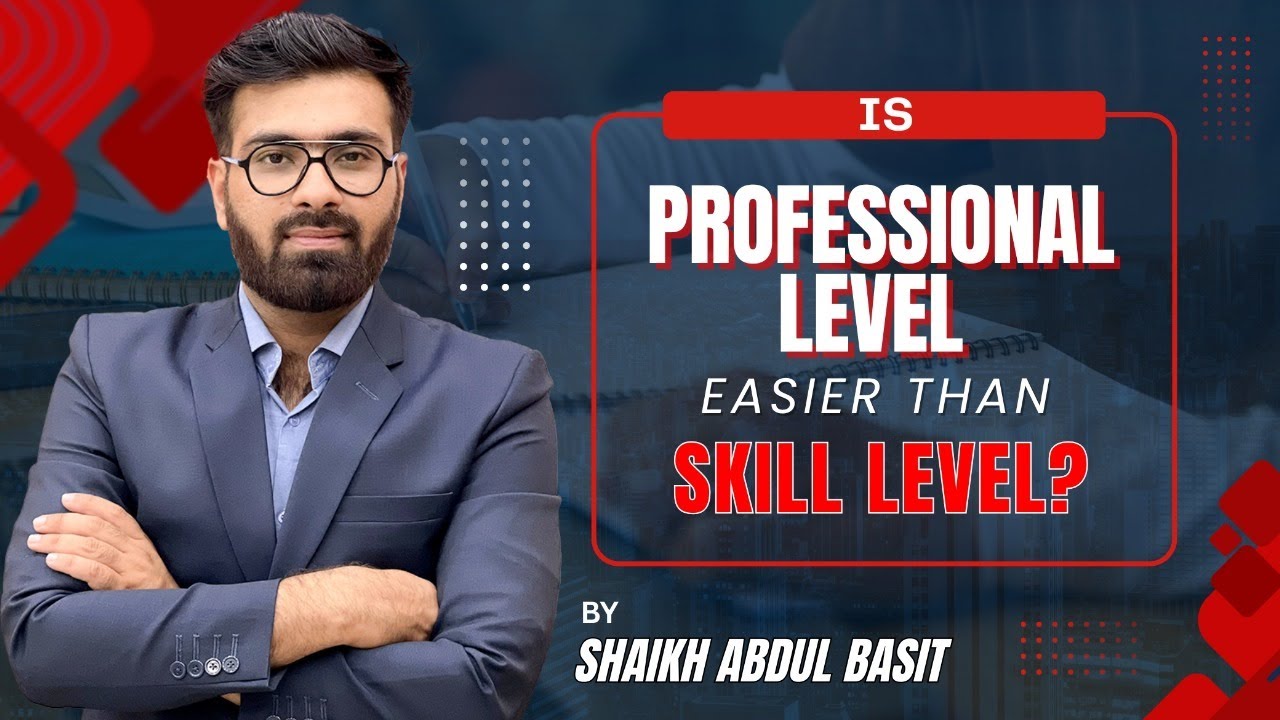 Уровень Acca Professional легче, чем уровень Acca Skill?