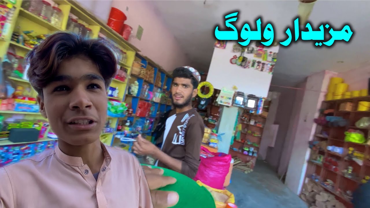 Mazedar Vlog 😍 