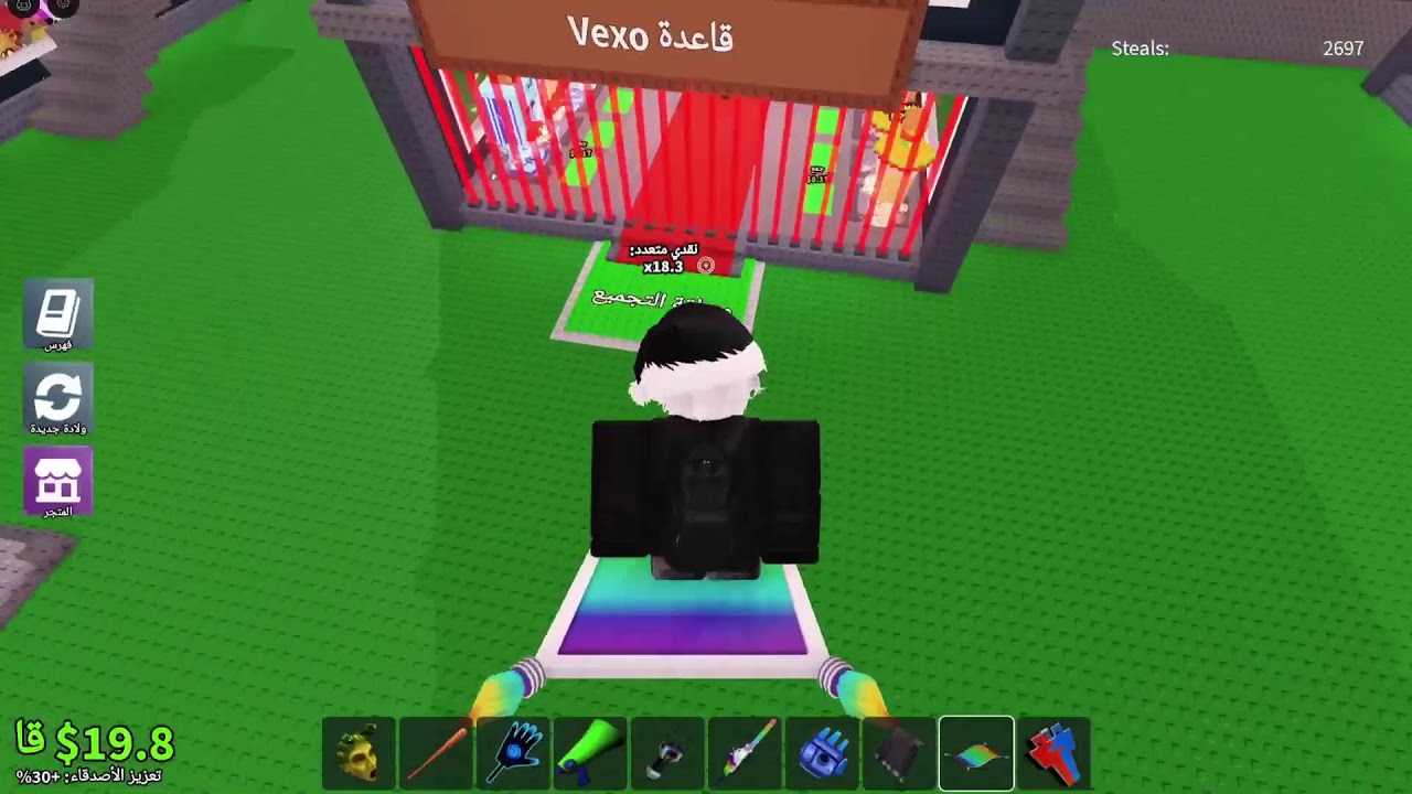 عروضكمم ما اكون اول وفي سيرفري