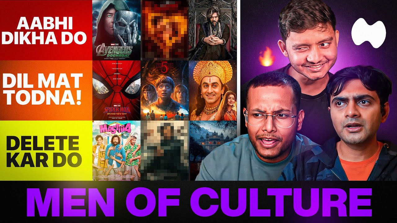 Judging movie before release 2025 & 2026 || Men Of Culture 201