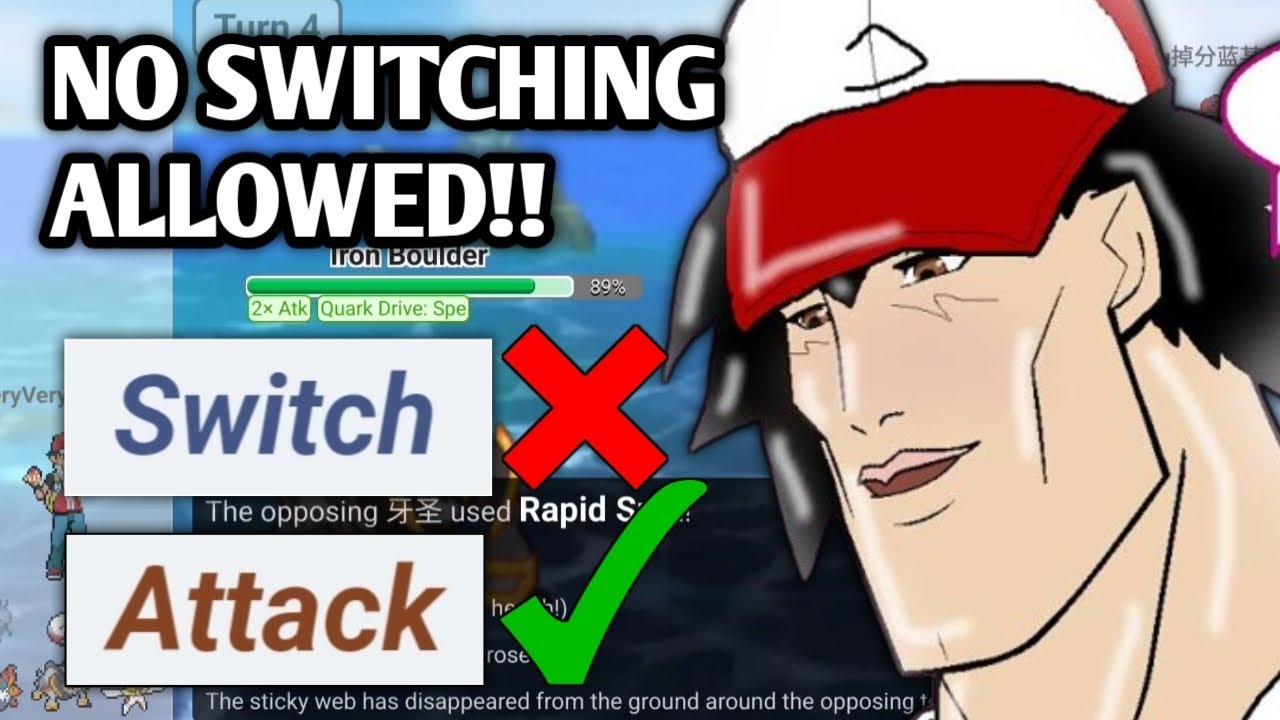 POKEMON SHOWDOWN BUT I CAN'T SWITCH MY POKEMON