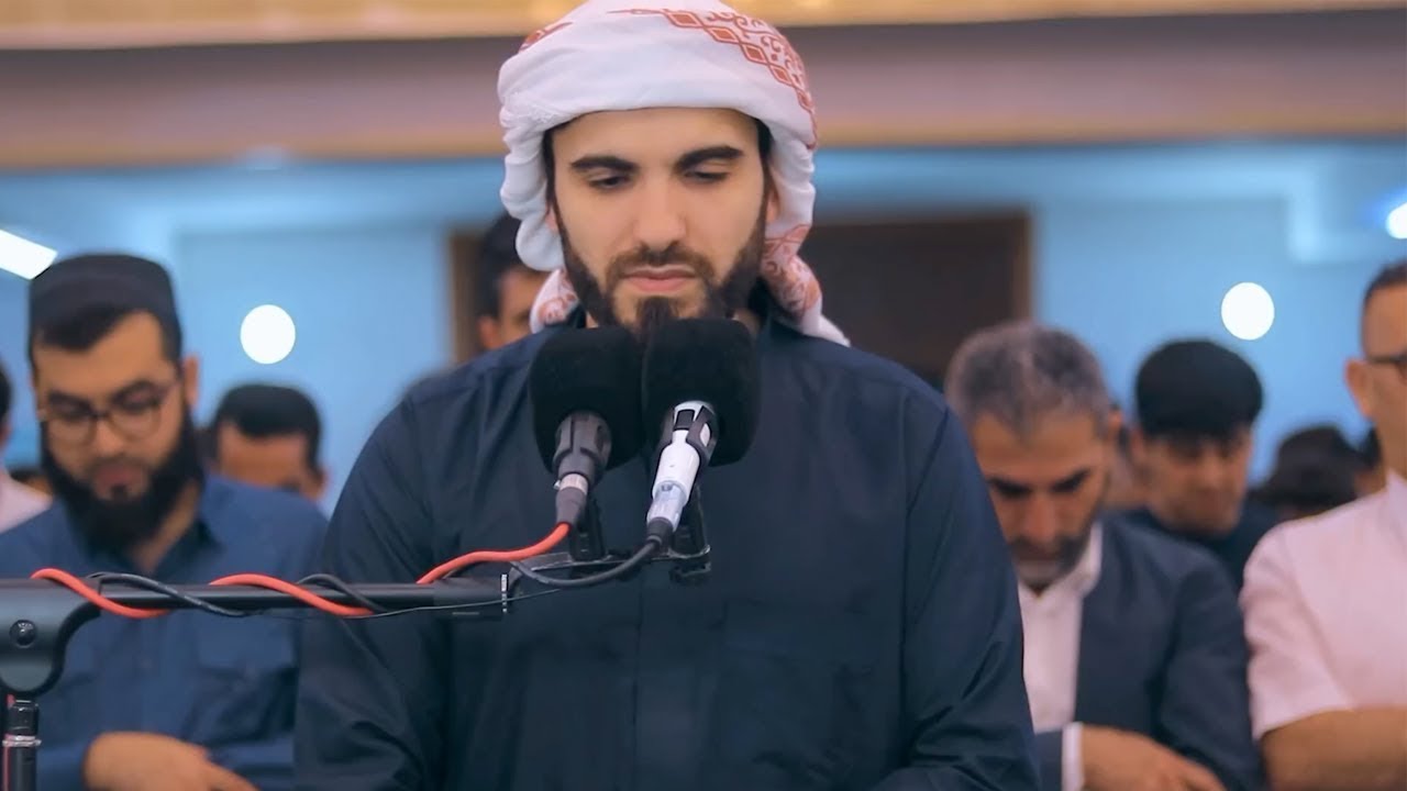 Surah Ghafir | Heart Trembling Quran Recitation | Beautiful Emotional by Sheikh Obaida Muafaq