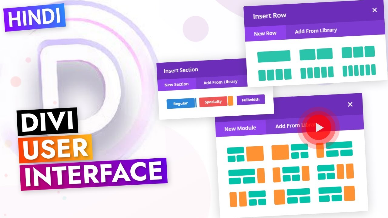 HINDI - DIVI Visual Builder User Interface Explained! | How DIVI Visual Page Builder Work? | Class 3