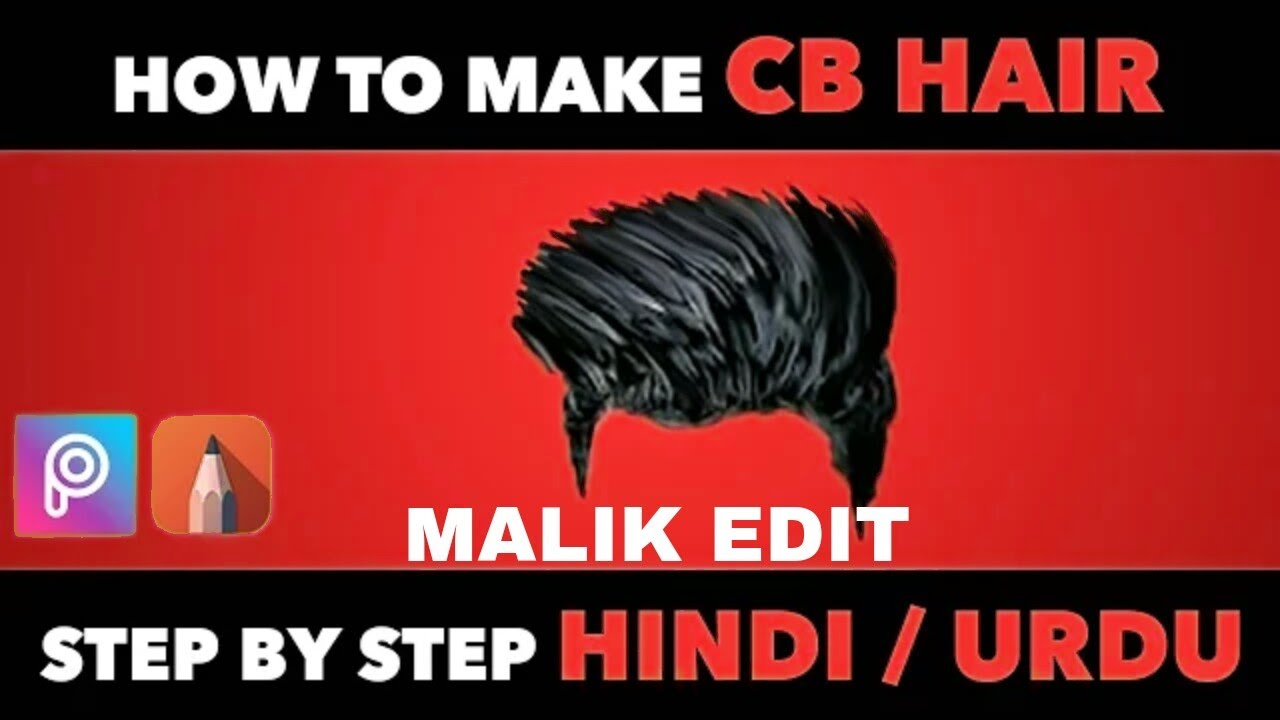 How To Make CB Edits Hair Style PNG | picsart + autodesk sketchbook tutorial