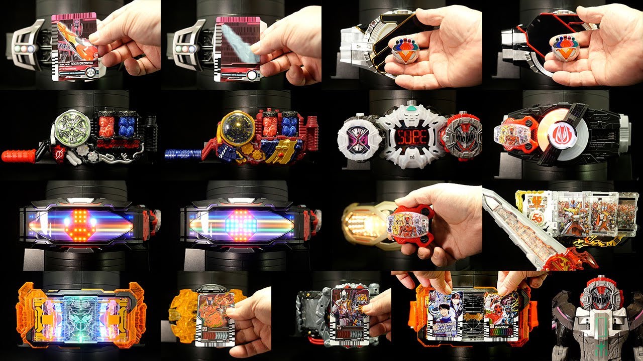 仮面ライダースーパー戦隊アイテムで変身！ Henshinh Kamen Rider Super Sentai items!