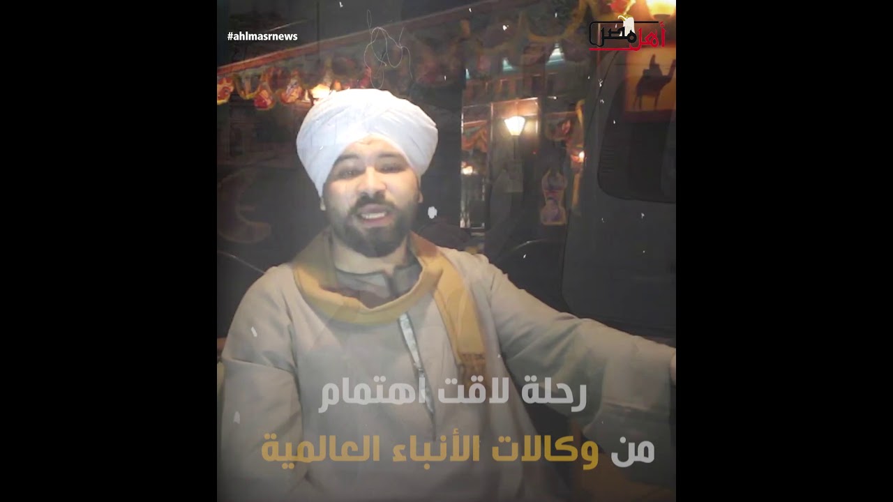 شاب يسافر من الجيزة لأسوان .. رحلة على متن حمار