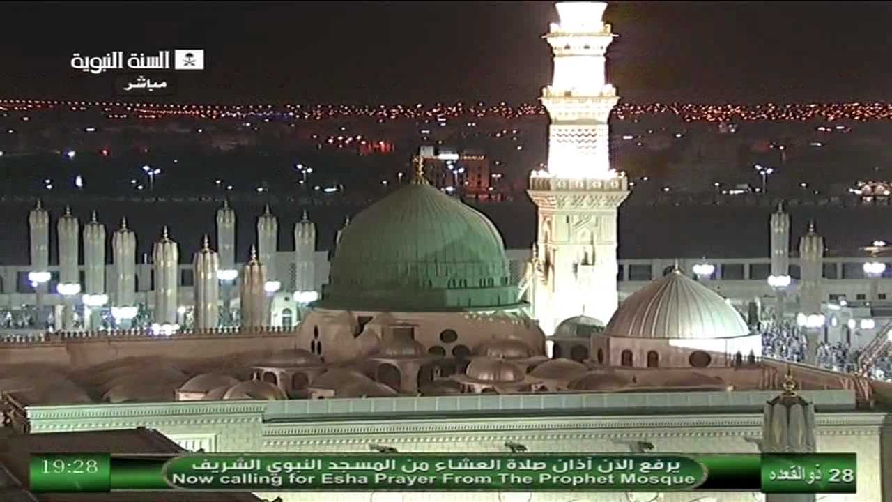 اذان العشاء 28 ذوالقعدة 1433هـ للشيخ عبدالمجيد السريحي