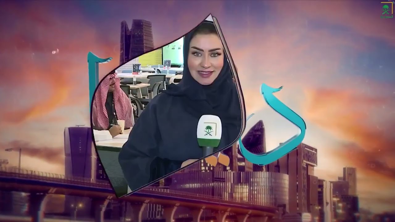 برنامج ديرتنا | يوم الاثنين | 1447/08/01هـ
