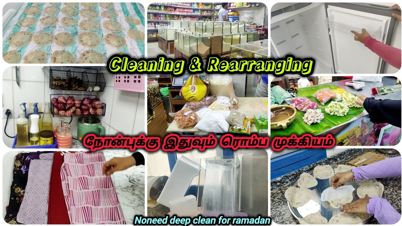 Cleaning & Rearranging | நோன்புக்கு இதுவும் ரொம்ப முக்கியம் | வடகம் | Dubai hijab n abaya