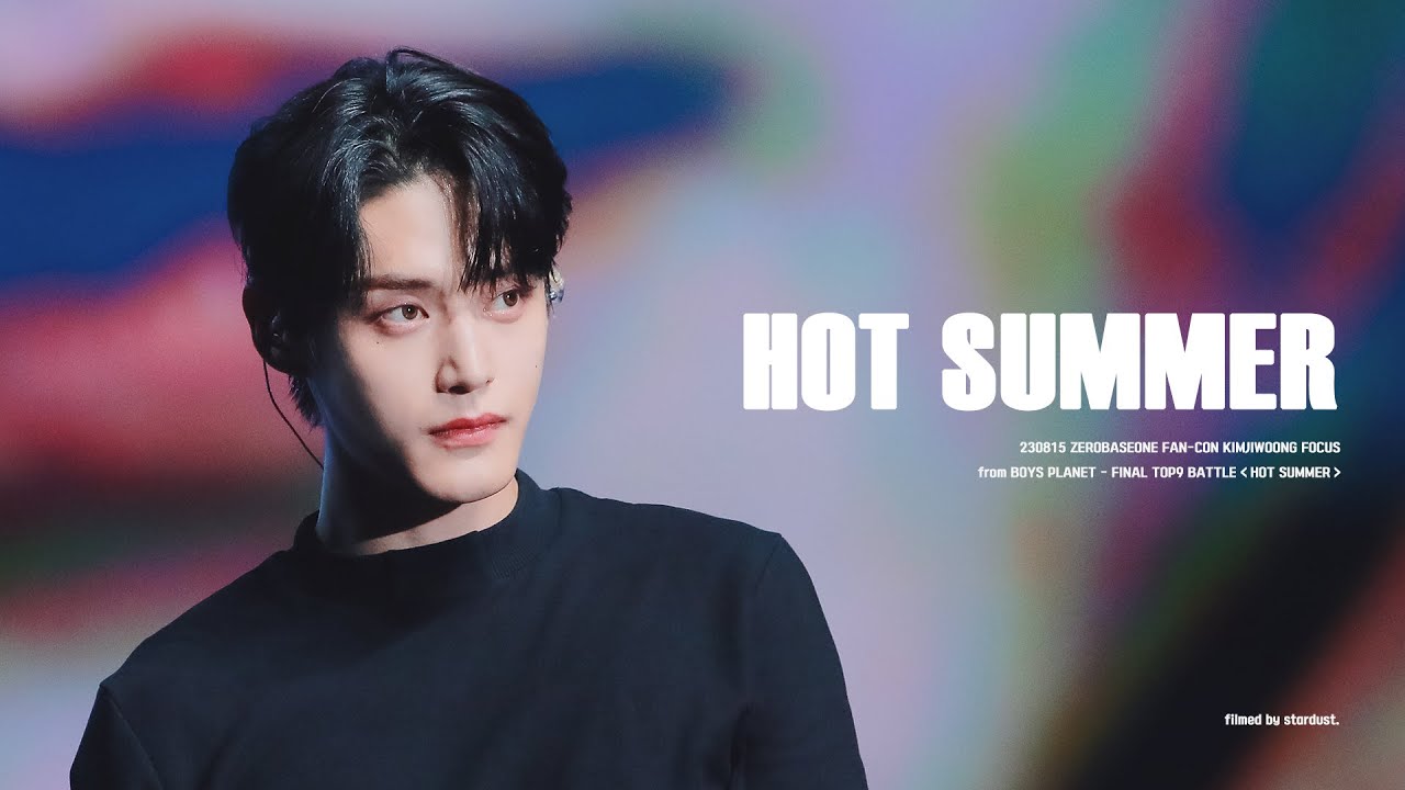 [4K] 230815 ZEROBASEONE FAN-CON 'Hot Summer' 김지웅 직캠 / KIMJIWOONG FOCUS