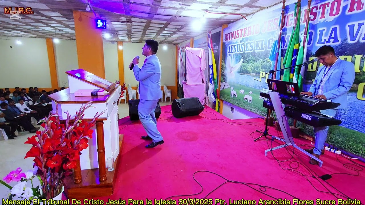 El Tribunal de Cristo Jesús  para la Iglesia