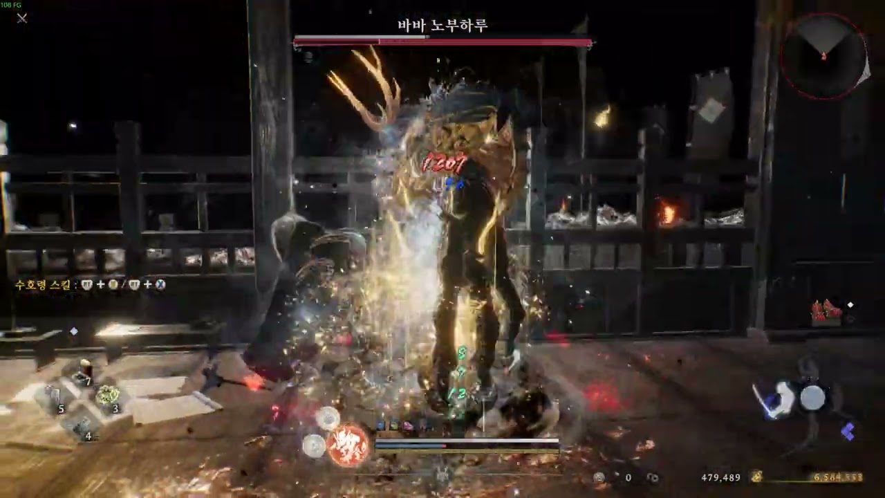 인왕3 [Nioh 3] 2회차 다케다 사천왕