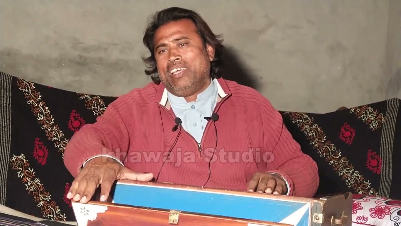 Mahi Dian Nazan Ton Main Lakh Lakh Wari Saleem Haidri New Song 2022 By Khawaja Studio-03008927251