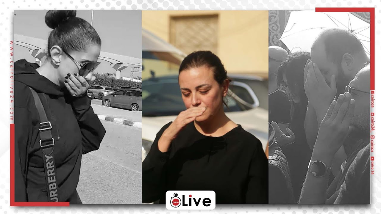 صدمة ريهام وانهيار حنان مطاوع وبكاء حلا شيحة ومحمد ممدوح.. نجوم الفن يودعون أشرف عبد الغفور