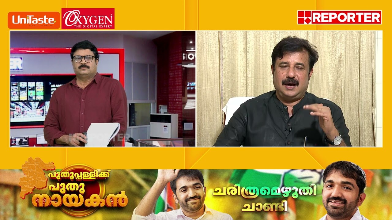 'പരാജയത്തിന്റെ വർത്തമാനം പറഞ്ഞാൽ പ്രവർത്തകർ പോലും ഇറങ്ങില്ല' | AM Arif | CPIM