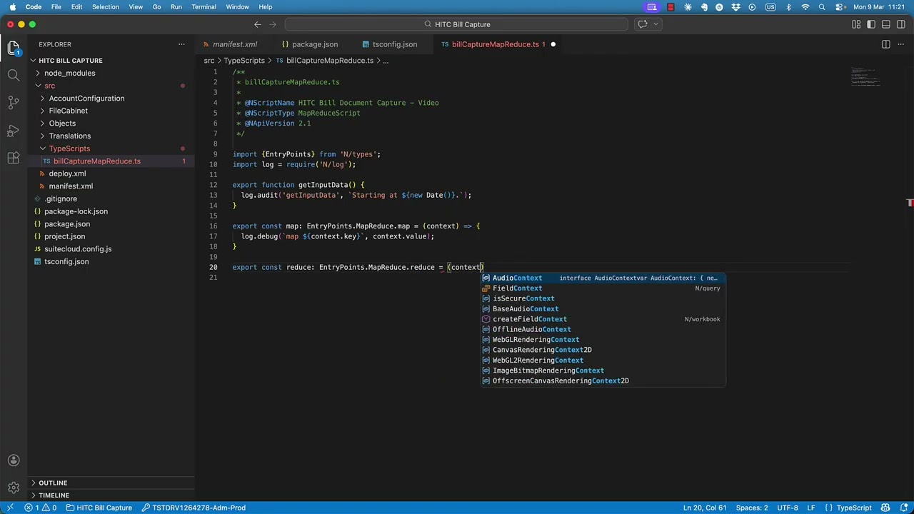 Демонстрация NetSuite SuiteScript — захват документов