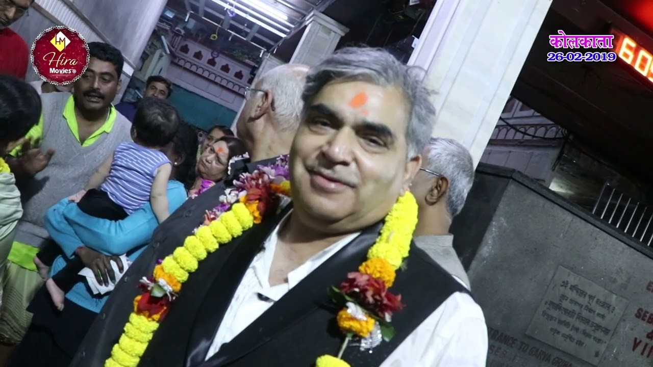 माता की विशाल चौकी 26 फरवरी  19 गंगा सागर कोलकाता क्रूज वंदना श्री नरेंद्र चंचल जी VOL 2